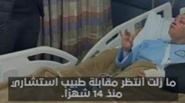 سائحة أجنبية من شرم الشيخ.. أشعر بالأمان وفي انجلترا انتظر الاستشاري منذ 14 شهرا