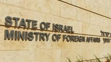 غير مرغوب فيه.. إسرائيل تمنح دبلوماسي جنوب أفريقي 72 ساعة لمغادرة تل أبيب عاجل