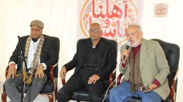 مخيم أهلنا وناسنا يستعيد التراث الشعبي وغير المادي للأقصر بمعرض الكتاب مخيم أهلنا وناسنا يستعيد التراث الشعبي وغير المادي للأقصر بمعرض الكتاب