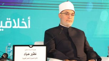 مفتي الجمهورية يؤكد ضرورة ربط تطور المهن بالقيم الأخلاقية في عصر الذكاء الاصطناعي