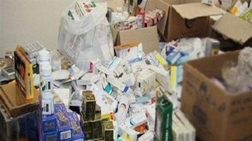 نص تحقيقات قضية فساد الأدوية.. كيف ضاع نصف مليون جنيه من أموال المصرية؟ خاص نص تحقيقات قضية فساد الأدوية.. كيف ضاع نصف مليون جنيه من أموال المصرية؟ خاص
