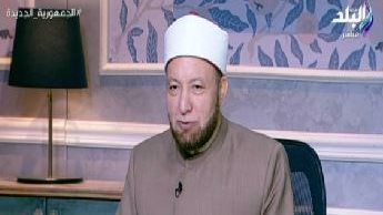 هل يجوز إيداع الأم المريضة بالزهايمر في مستشفى أمراض عقلية؟.. أمين الإفتاء يجيب