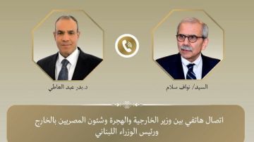 وزير الخارجية: موقف مصر ثابت تجاه لبنان ونرفض المساس بسيادته