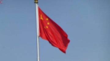 الصين توجه طلبا عاحلا إلى روسيا والولايات المتحدة