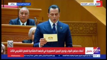 النائب أحمد عبد الجواد يؤدي اليمين الدستورية أمام مجلس النواب