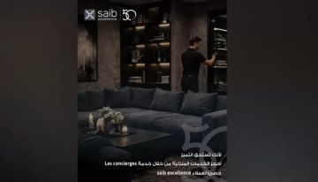 تفاصيل برنامج excellence من بنك saib.. امتيازات وخدمات مصرفية حصرية تفاصيل برنامج excellence من بنك saib.. امتيازات وخدمات مصرفية حصرية
