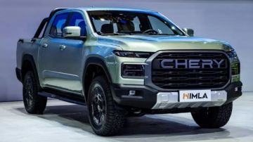 سعر شيري هيمافا 2026 في السعودية