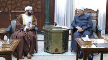 شيخ الأزهر: نعتز بالعلاقات التاريخية المتينة التي تربطنا بسلطنة عمان وأهلها الطيبين شيخ الأزهر: نعتز بالعلاقات التاريخية المتينة التي تربطنا بسلطنة عمان وأهلها الطيبين