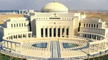  صعود وتراجع واستقرار .. كيف تغيرت الخريطة الحزبية بين برلماني 2020 و2026؟