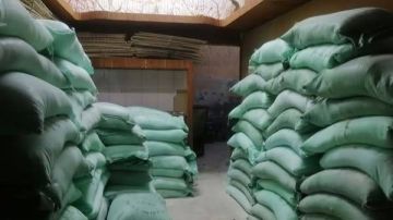 ضبط 2 طن سكر مجهول المصدر بالسادات وتحرير 223 محضر مخالفات مخابز وأسواق في المنوفية ضبط 2 طن سكر مجهول المصدر بالسادات وتحرير 223 محضر مخالفات مخابز وأسواق في المنوفية