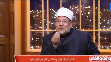 مختار جمعة: الحفاظ على الأوطان من مقاصد الأديان وشعبان فرصة لرمضان مختار جمعة: الحفاظ على الأوطان من مقاصد الأديان وشعبان فرصة لرمضان