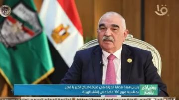 من توت عنخ آمون إلى قناة السويس.. أشهر معارك خاضتها قضايا الدولة دفاعا عن مصر من توت عنخ آمون إلى قناة السويس.. أشهر معارك خاضتها قضايا الدولة دفاعا عن مصر