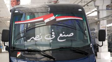 النصر للسيارات تستقبل وفدا من قطاع السياحة لاستعراض أحدث منتجاتها من الحافلات.. صور النصر للسيارات تستقبل وفدا من قطاع السياحة لاستعراض أحدث منتجاتها من الحافلات.. صور