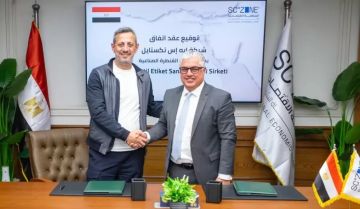 باستثمارات 4.1 مليون دولار.. رئيس اقتصادية قناة السويس يوقع عقد شركة إيــــه إس تكستايل التركية لإقامة مصنع لصناعة ملصقات المنسوجات