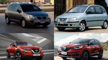 بـ 750 ألف جنيه.. تركب عربية أيه مستعملة في 2026