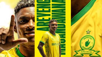 رسميا.. صن داونز يضم الكولومبي برايان ليون في صفقة جديدة