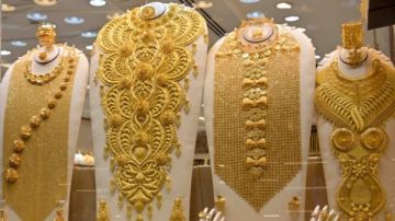 سعر الجنيه الذهب في الكويت اليوم