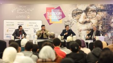 من أغلفة محفوظ إلى وعي جديد بالقراءة.. المشروع الوطني يفتتح ندوات معرض القاهرة للكتاب من أغلفة محفوظ إلى وعي جديد بالقراءة.. المشروع الوطني يفتتح ندوات معرض القاهرة للكتاب