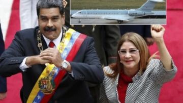 نائبة رئيس فنزويلا: نطالب بدليل على أن مادورو وزوجته على قيد الحياة نائبة رئيس فنزويلا: نطالب بدليل على أن مادورو وزوجته على قيد الحياة