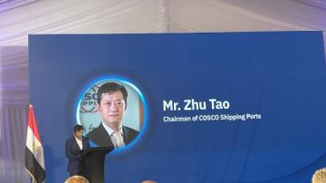 بدء التشغيل التجاري لمحطة البحر الأحمر لتداول الحاويات في ميناء السخنة بدء التشغيل التجاري لمحطة البحر الأحمر لتداول الحاويات في ميناء السخنة