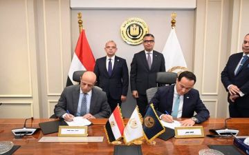 بروتوكول بين التموين المصرية والرقابة المالية لإنشاء سجل تجاري لخدمات الشركات
