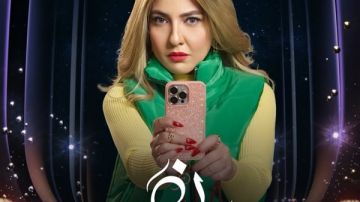 بوسترات فردية لأبطال مسلسل نون النسوة للعرض في رمضان 2026