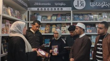 توافد الزوار على حفل توقيع كتاب ما لم يقال بعد عن الفقد بمعرض الكتاب.. صور توافد الزوار على حفل توقيع كتاب ما لم يقال بعد عن الفقد بمعرض الكتاب.. صور