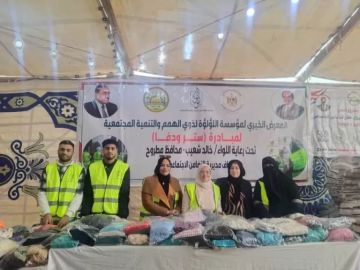 توزيع 1200 قطعة ملابس مجانية بقريتي شماس والجراولة ضمن مبادرة مطروح الخير