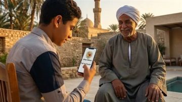 رابط نتيجة الشهادة الإعدادية الترم الأول 2026 سوهاج برقم الجلوس