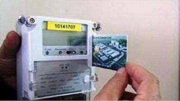 لماذا ينفذ رصيد عداد الكهرباء بسرعة؟.. اعرف السر وازاي تعالج المشكلة لماذا ينفذ رصيد عداد الكهرباء بسرعة؟.. اعرف السر وازاي تعالج المشكلة