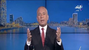 أحمد موسى: أنا مع منتخب بلدي أيا كانت نتيجة المباراة فيديو