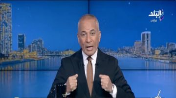 أحمد موسى: الرئيس نيكولاس ظهر مكبل اليدين ومعصوب العينين فيديو أحمد موسى: الرئيس نيكولاس ظهر مكبل اليدين ومعصوب العينين فيديو