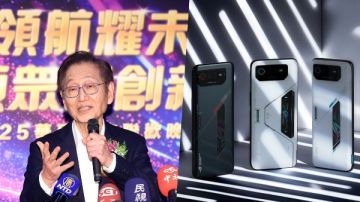 أسوس تتخلى عن الهواتف وتراهن بالكامل على الذكاء الاصطناعي