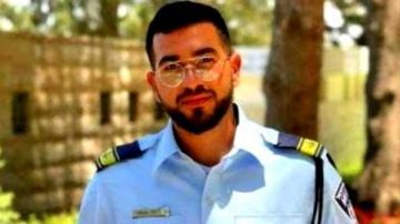 الجيش الإسرائيلي:التعرف على جثمان الجندي ران غويلي وإعادة جميع الرهائن إلى ذويهم