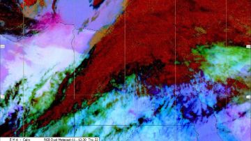 تحذير جوي.. ظاهرة تستمر 7 ساعات غدا وانخفاض ملحوظ في درجات الحرارة تحذير جوي.. ظاهرة تستمر 7 ساعات غدا وانخفاض ملحوظ في درجات الحرارة