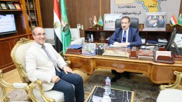 ضبط ملاحظة لتصويرها امتحان مادة الدراسات الاجتماعية في المنوفية ضبط ملاحظة لتصويرها امتحان مادة الدراسات الاجتماعية في المنوفية