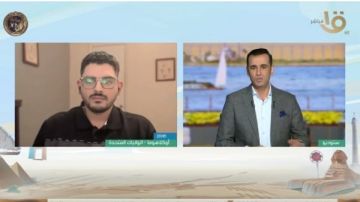 فريق سلام لاب البحثي: الدببة تمتلك سرا بيولوجيا يحمي عظامها رغم السبات الطويل فريق سلام لاب البحثي: الدببة تمتلك سرا بيولوجيا يحمي عظامها رغم السبات الطويل