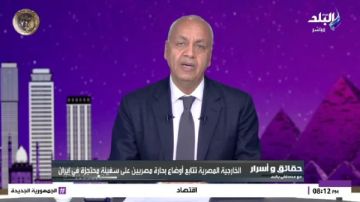 لا تترك أبناءها .. مصطفى بكري: مصر تحركت بسرعة لحل أزمة البحارة فيديو لا تترك أبناءها .. مصطفى بكري: مصر تحركت بسرعة لحل أزمة البحارة فيديو