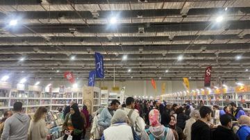 موعد انطلاق معرض الكتاب 2026.. اعرف اسعار التذاكر
