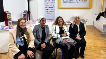 أول أيام معرض الكتاب.. بالصور أنشطة وفعاليات المجلس القومي للإعاقة أول أيام معرض الكتاب.. بالصور أنشطة وفعاليات المجلس القومي للإعاقة