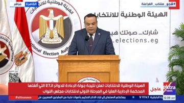 إعلان النتائج النهائية للدوائر الملغاة بمحافظتي المنيا والفيوم