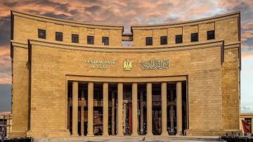  المركزي : ارتفاع نسبة الشمول المالي إلى 77.4 بما يعادل 55 مليون مواطن