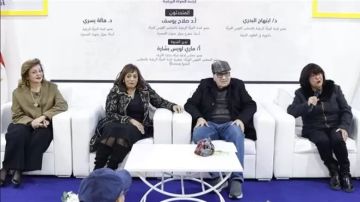 ضمن فعاليات معرض الكتاب.. ندوة بجناح القومي للمرأة تناقش تمكين المرأة الريفية