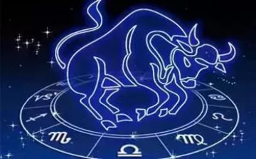 برج الثور.. حظك اليوم الإثنين 5 يناير 2026