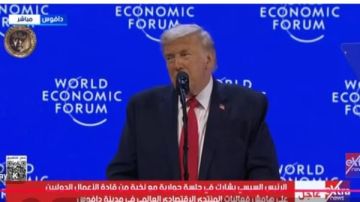 ترامب: حصلنا على 50 مليون برميل نفط من فنزويلا وحدها خلال أسبوع ترامب: حصلنا على 50 مليون برميل نفط من فنزويلا وحدها خلال أسبوع