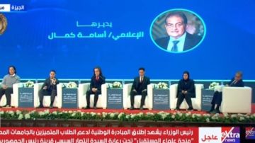 فيه خير كتير .. أسامة كمال يعلن معلومة مهمة للجميع