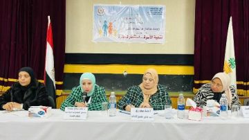 مجمع إعلام الوادي الجديد ينظم ندوة عن الوقاية من الأمراض المعدية والمزمنة مجمع إعلام الوادي الجديد ينظم ندوة عن الوقاية من الأمراض المعدية والمزمنة