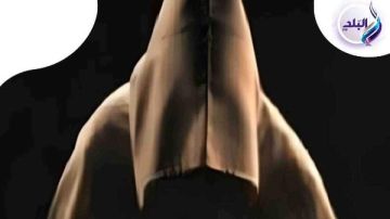 استولى على أموال المواطنين بزعم قدرته على العلاج الروحاني .. دجال يواجه هذه العقوبة استولى على أموال المواطنين بزعم قدرته على العلاج الروحاني .. دجال يواجه هذه العقوبة