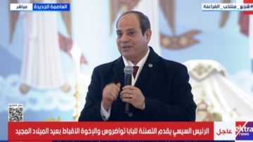 اوعوا تقلقوا وأي مشكلة تتحل بفضل الله .. رسائل ووصايا الرئيس السيسي للمصريين من كاتدرائية ميلاد المسيح اوعوا تقلقوا وأي مشكلة تتحل بفضل الله .. رسائل ووصايا الرئيس السيسي للمصريين من كاتدرائية ميلاد المسيح
