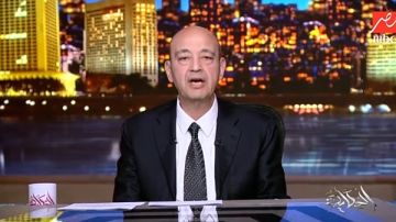 عمرو أديب عن تغليظ عقوبة سرقة الكهرباء: وفر العدادات للمواطنين وبعدين نفذ